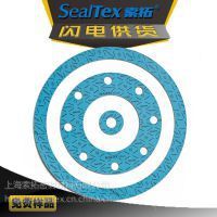 专业解析 重汽车桥轮毂盖与车桥轴承盖垫片的价格、厂家与选购指南