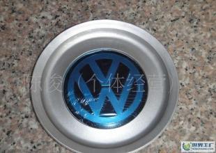 轮毂盖 宝来车型上的点睛之笔与实用守护
