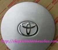 佳美专用轮毂盖产品信息 价格、厂家与选购指南