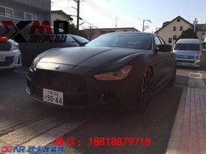 玛莎拉蒂Ghibli的Wald风格极致进化 碳纤维套件与个性化包围的完美融合